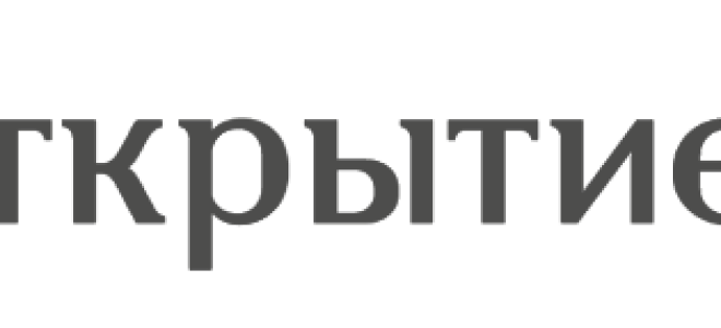 Брокер пао сбербанк