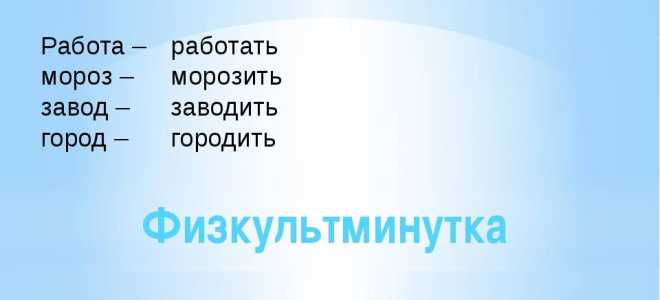 Порядок прилагательных в английском языке
