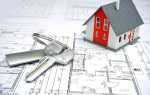 Инвестиции в коммерческую недвижимость. заработок на сдаче в аренду торгово-офисных площадей