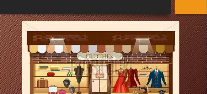 Урок 54: покупки или shopping