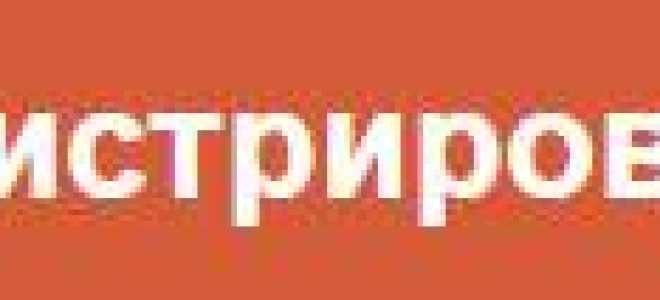 Лучшие брокеры сша, предлагающие взаимные фонды (mutual funds)