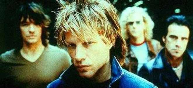Текст и перевод песни it’s my life (bon jovi)