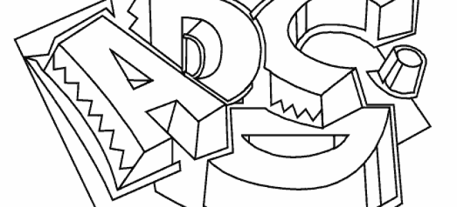 Английский алфавит — карточки для распечатки — в картинках для детей