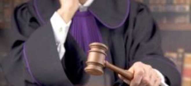 Как пишется слово «реабилитация»?