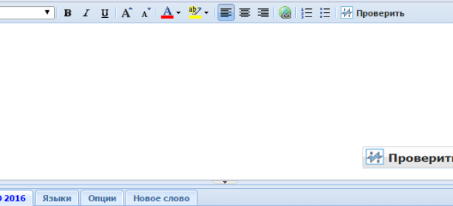 По средам