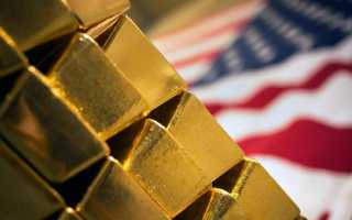 Роль золотого стандарта в мировой экономике