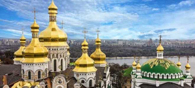 Как правильно говорить «украина» или «украйна»/»украина»?