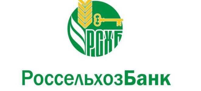 Банковский аккредитив и покупка недвижимости