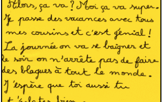 Пример написания личного письма во французском языке для огэ