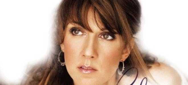 Текст и перевод песни my heart will go on (celine dion)