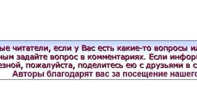 Сколько всего времен в английском языке?