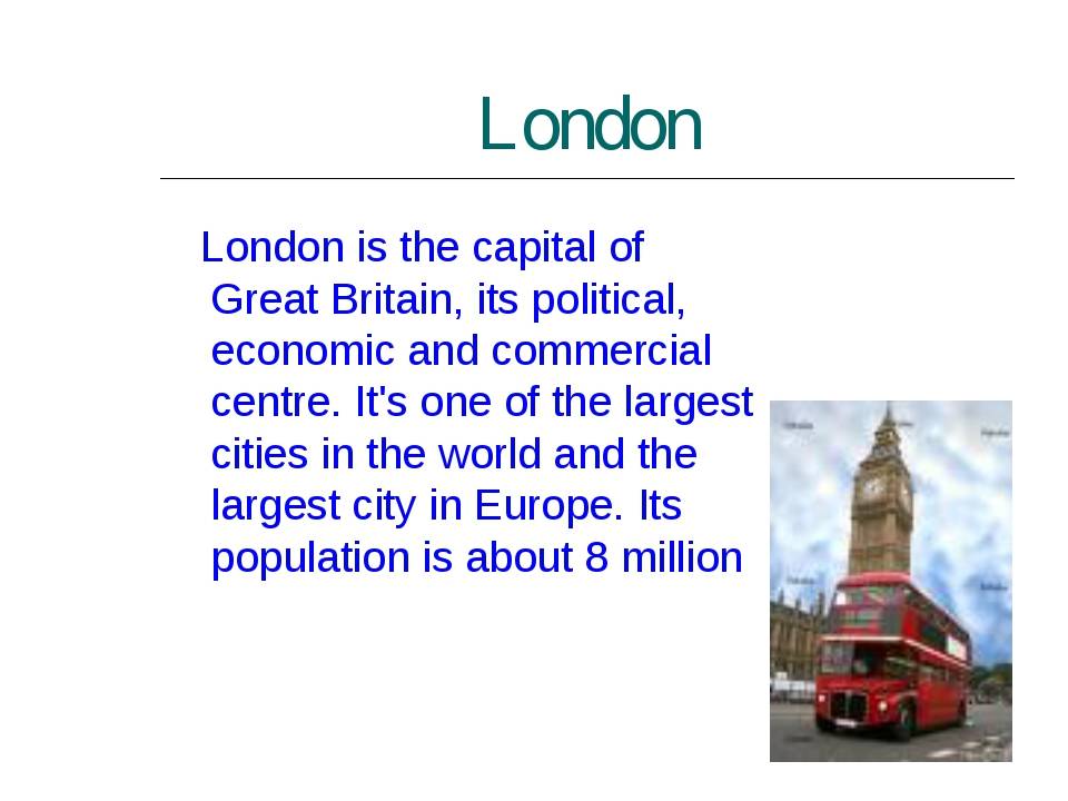 Значение лондона. Рассказ про Лондон на английском. Текст на английском с переводом про Лондон. Текст про Лондон. Текст на английском.