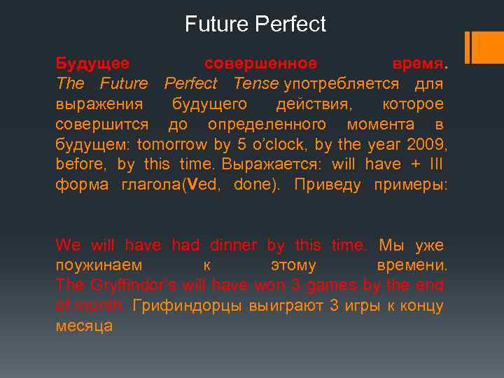 Eat future perfect