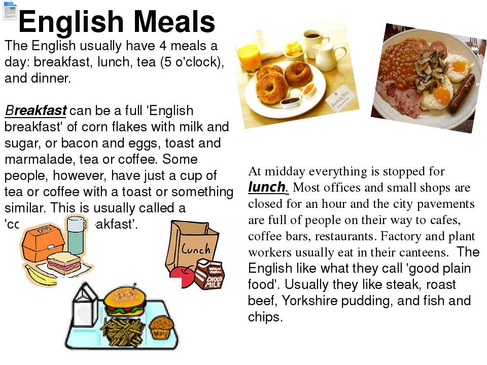 Текст meals in england. Food топик по английскому. My favourite food топик. English Breakfast топик. Текст по теме food.