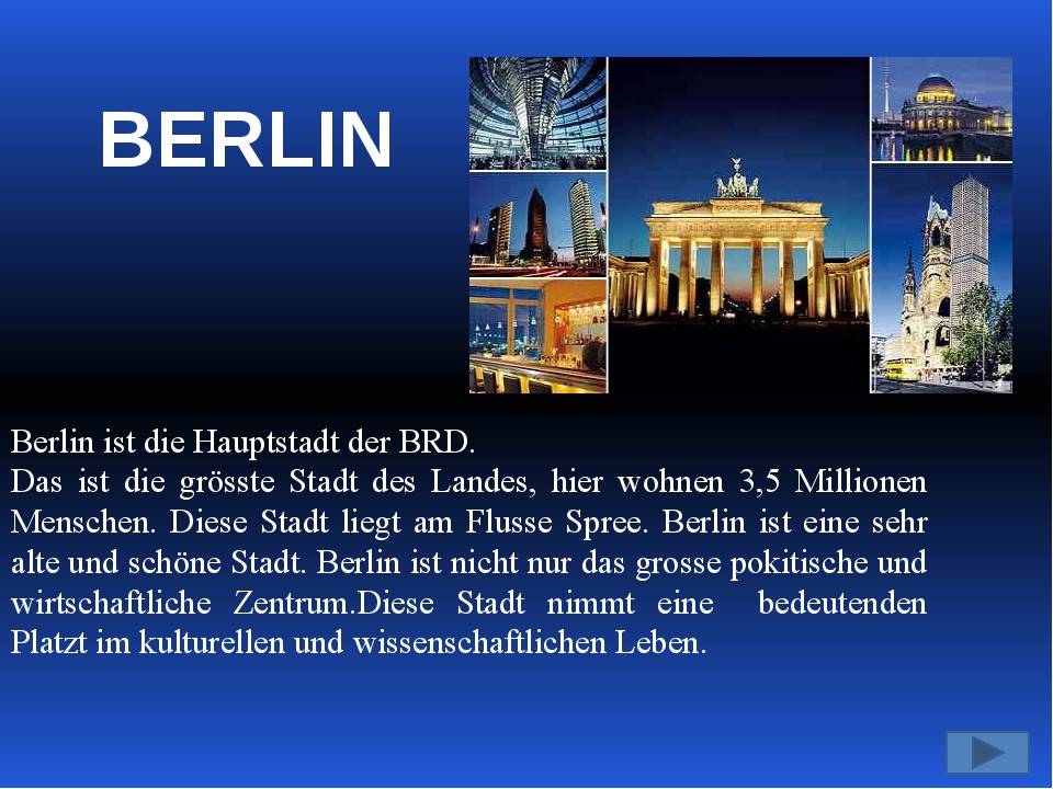 Berlin тема по немецкому русскоязычные мусульмане в турции