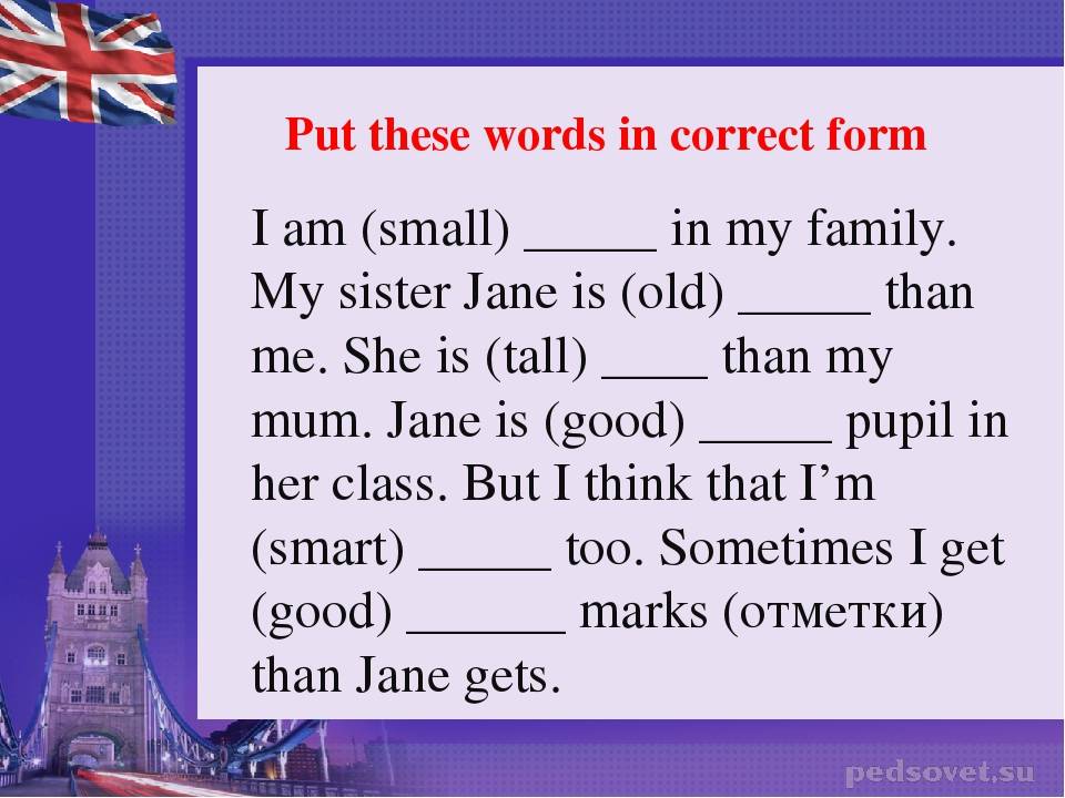 Тест сравнительные степени в английском