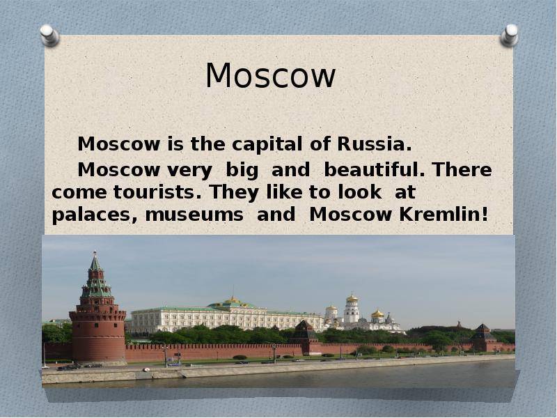 Проект по английскому языку 5 класс на тему достопримечательности россии