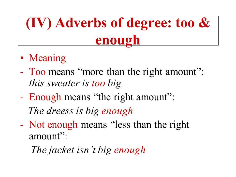 Like adverb. Adverbs of degree. Adverbs of degree правило. Adverbs of degree таблица. Adverbs of degree упражнения.
