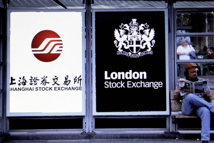 Лондонская фондовая биржа lse | официальный сайт
