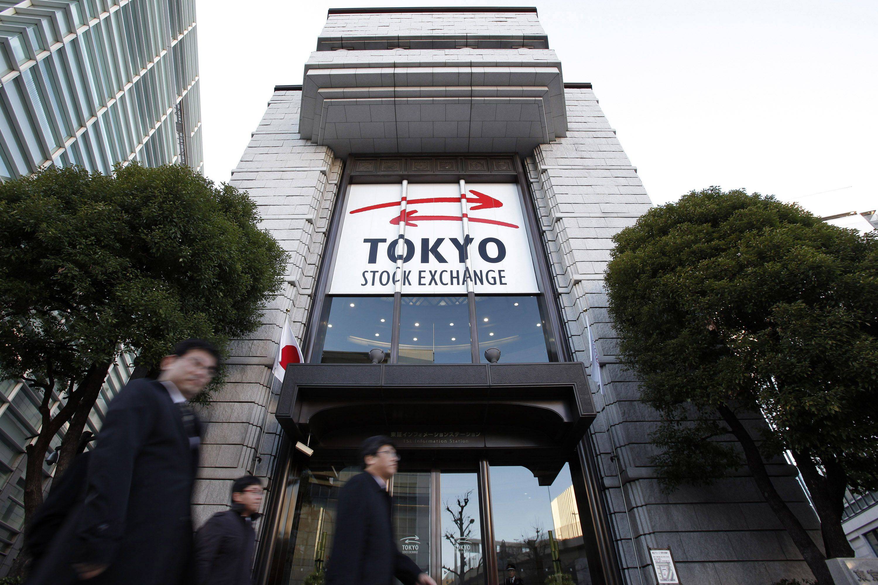Токийская фондовая биржа — википедия. что такое токийская фондовая биржа