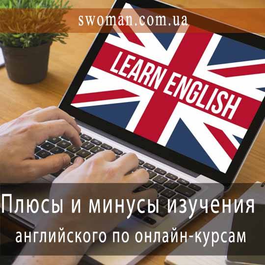 Топ-9 youtube-каналов для изучения английского языка / блог компании онлайн школа englishdom / хабр