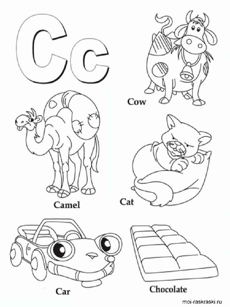 Раскраски на английском для детей – распечатать алфавит