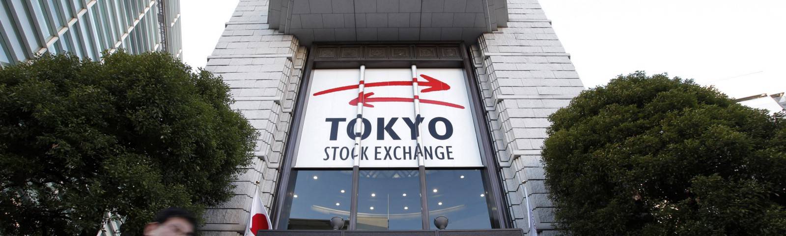 Фодовый биржевой рынок японии