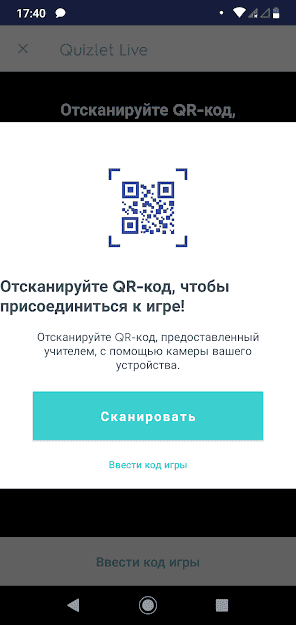 14 лучших бесплатных приложений для запоминания английский слов - все курсы онлайн