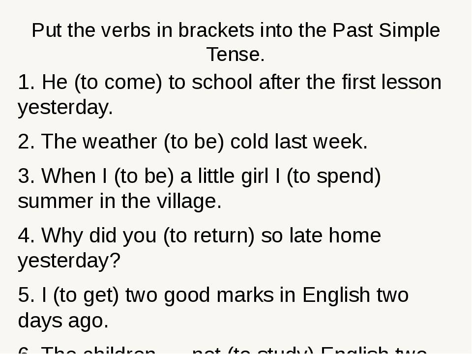 Вопросительные местоимения в английском языке (interrogative pronouns) - crown english club