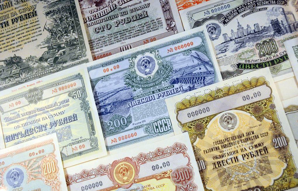 Еврооблигации: что это такое и как получить по ним доход?