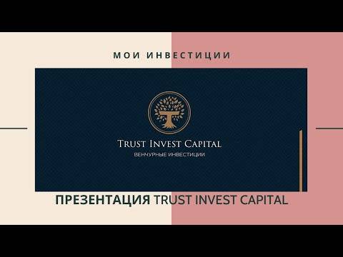 Сайт investors-trust.com - онлайн сео / seo проверка анализ аудит сайта investors-trust.com | портал whois.uanic.name