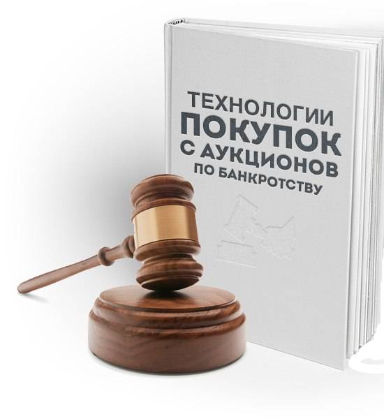 Познакомьтесь с человеком, который зарабатывает на имуществе банкротов