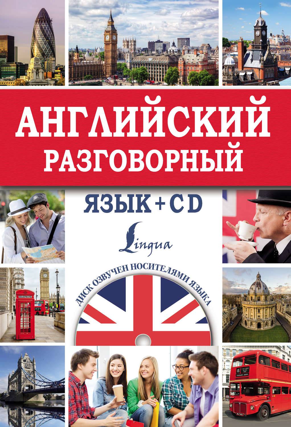 Карточки для детей на английском языке - скачиваем и пользуемся