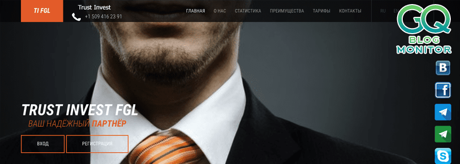 Investors trust products access portfolio