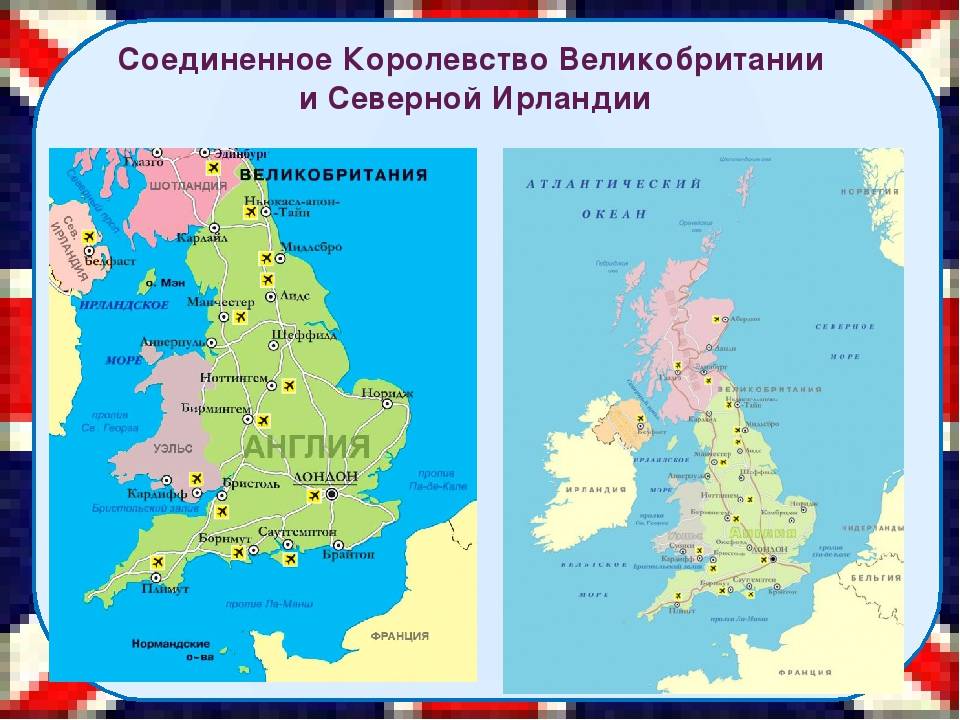 Планы британии. Карта объединенного королевства Великобритании и Северной. Карта Британии состав. Великобритания 4 королевства карта. Англия карта страны с границами.
