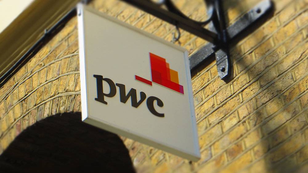 Pwc — крупнейшая аудиторская сеть