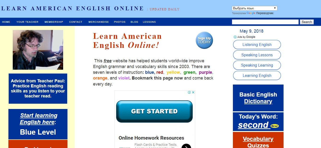 Сайты про английскому