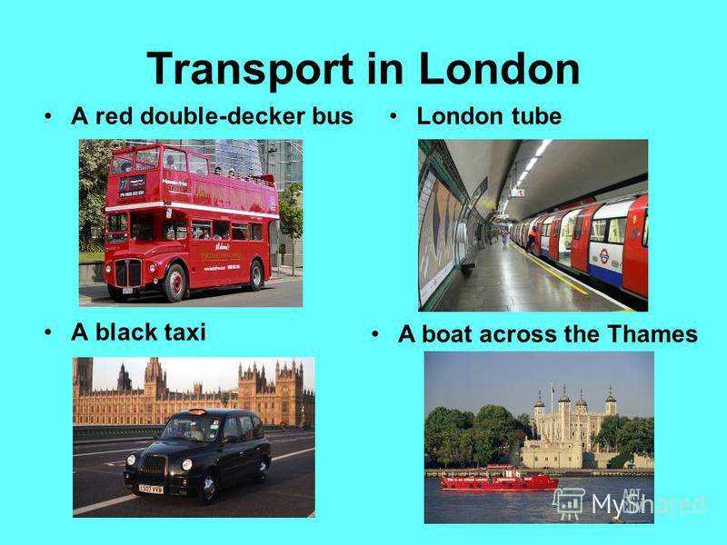Родной город село транспорт английский. Транспорт на английском языке. Британские названия транспорта. London презентация. Transport на английском.
