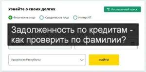 Регулятор fsa — обзор и анализ финансовой компании
