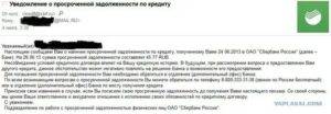 Что делать со свободными деньгами на брокерском счете, когда нет инвестидей
