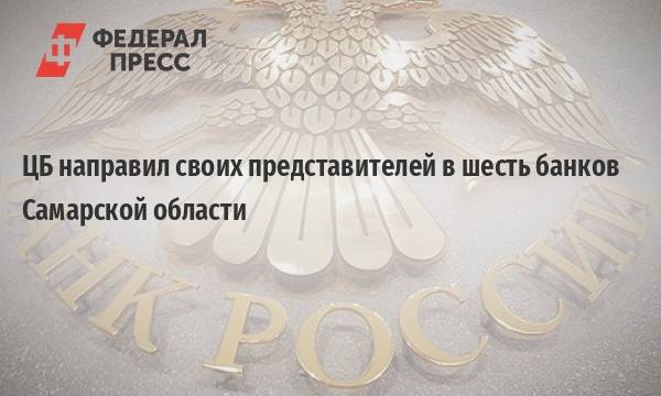 «мы этих денег уже не увидим»: как асв взялось за вкладчиков тфб и «интеха»