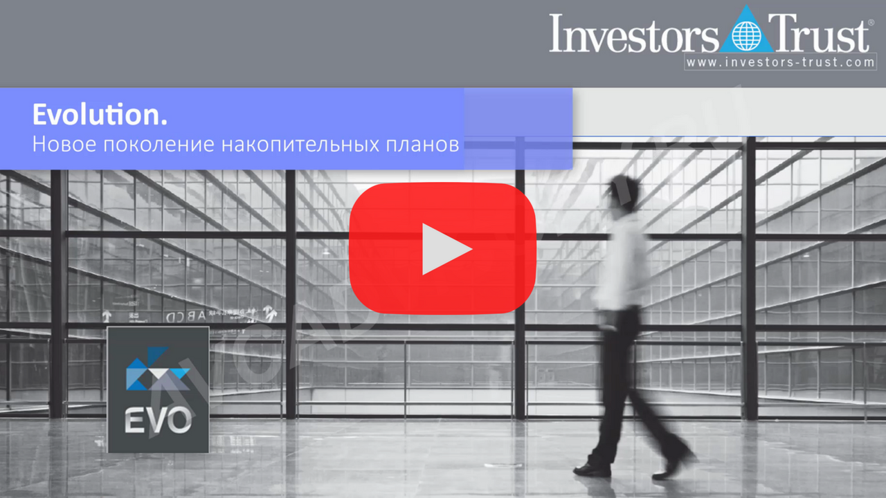 Investors trust products msci index