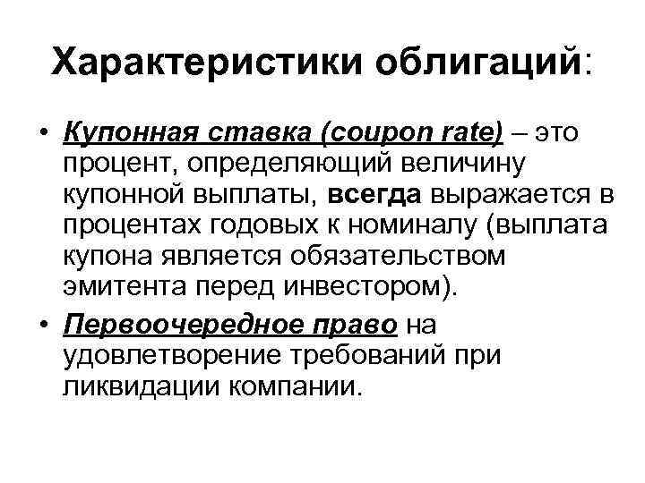 Что такое всепогодный портфель