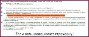 Работаю неофициально и много инвестирую