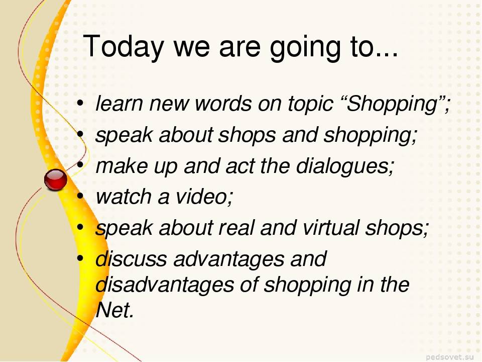 Shops and shopping текст. Стих на англиском про шопинг. Стих пол шоппинг на англ. Shopping стихотворение. Shopping презентация.