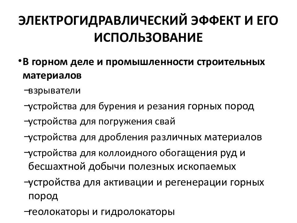 Реинвестирование капитала – в чем его смысл и выгода?