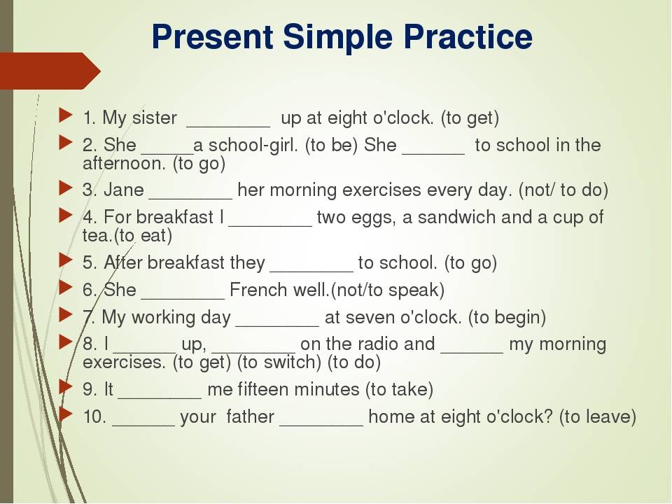 Complete the dialogue with the present simple. Present simple Tense упражнения. Present simple exercise. Present simple past simple упражнения. Present simple упражнения.