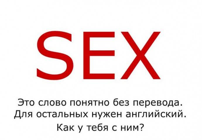 Как быстро выучить много английских слов: эффективные техники запоминания
