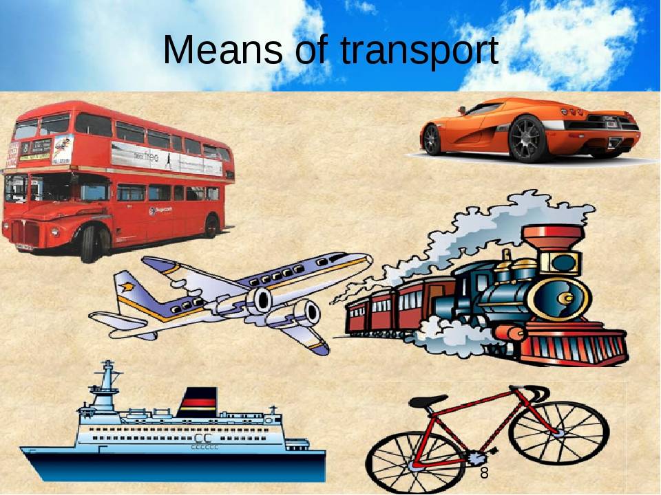 Transport picture. Транспорт. Транспорт на английском. Транспорт для путешествий. Транспорт иллюстрация.