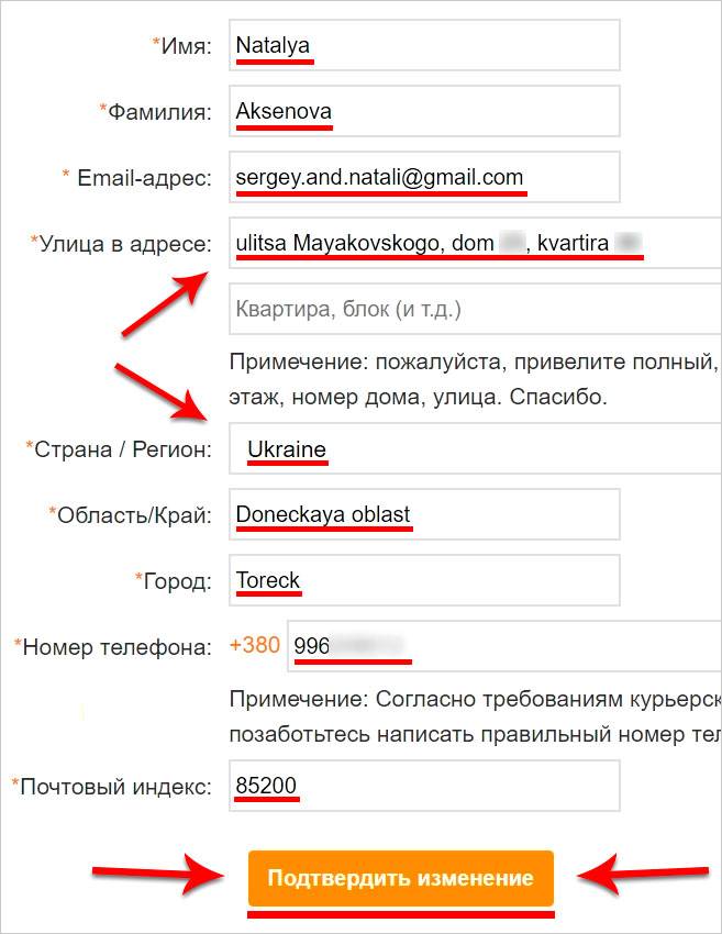 Как правильно читаются и пишутся даты в английском языке?